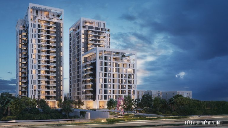 N HaHistadrut, City Center, Netanya